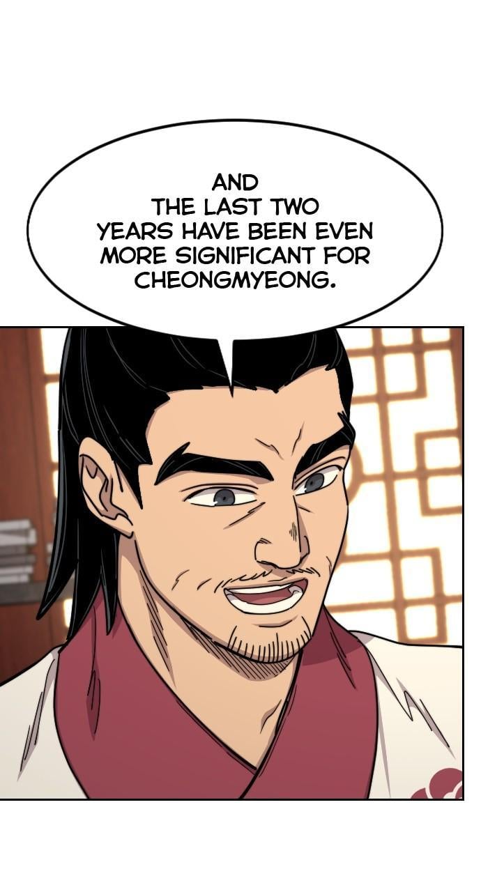 Return Of The Mount Hua Sect, Chapter 73.1 image 068